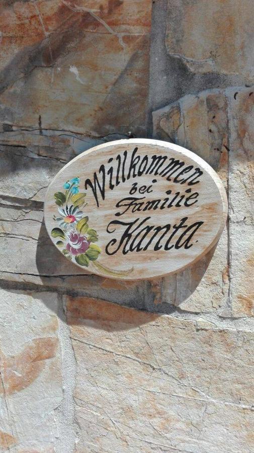 Armonia Apartments Corfu  外观 照片